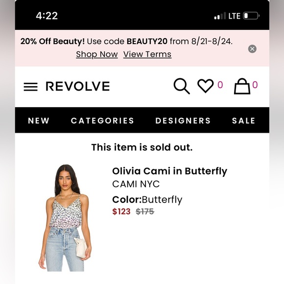 Cami NYC butterfly Tank - Picture 3 of 3